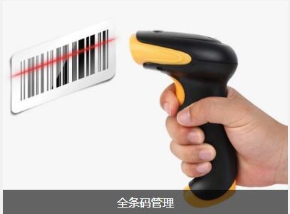 乐投体育在线（中国）唯一官方网站
具备的特点与功能有哪些