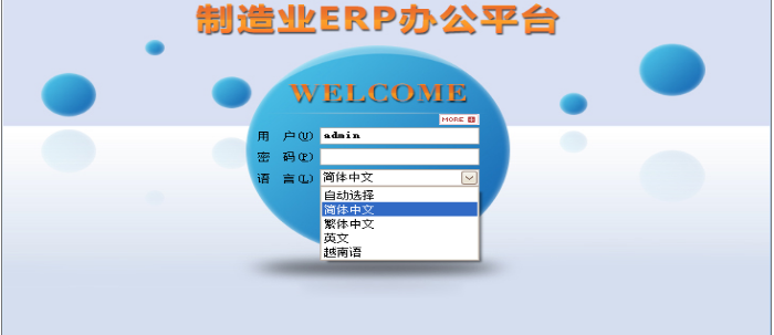 乐投体育在线（中国）唯一官方网站
需要多少钱一套?