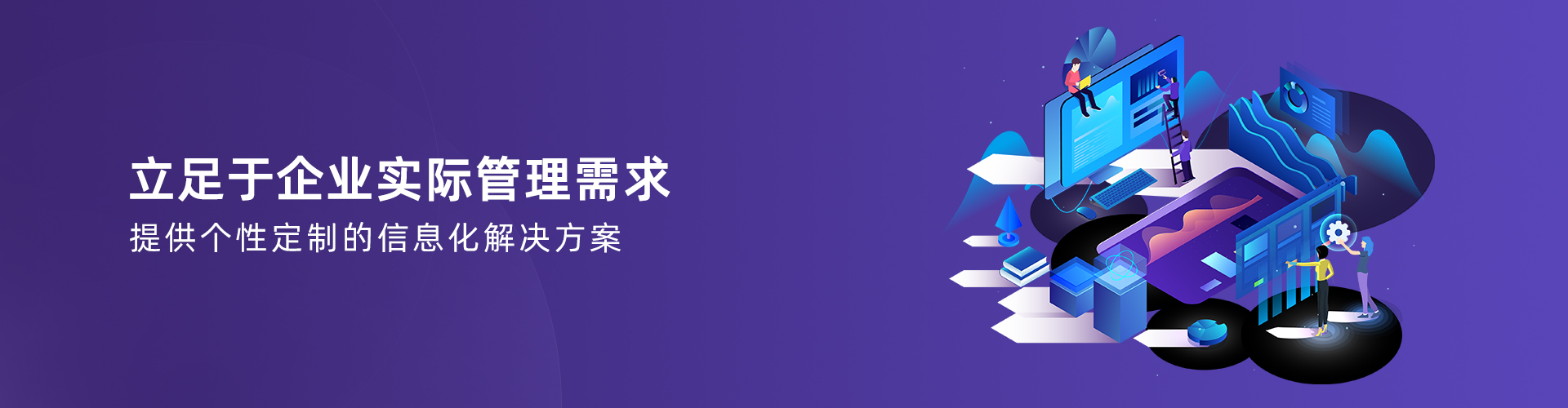 乐投体育在线（中国）唯一官方网站

