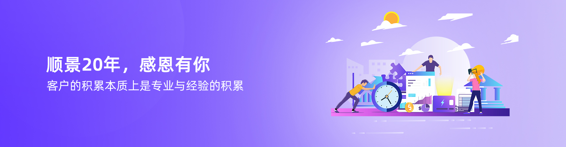 乐投体育在线（中国）唯一官方网站
