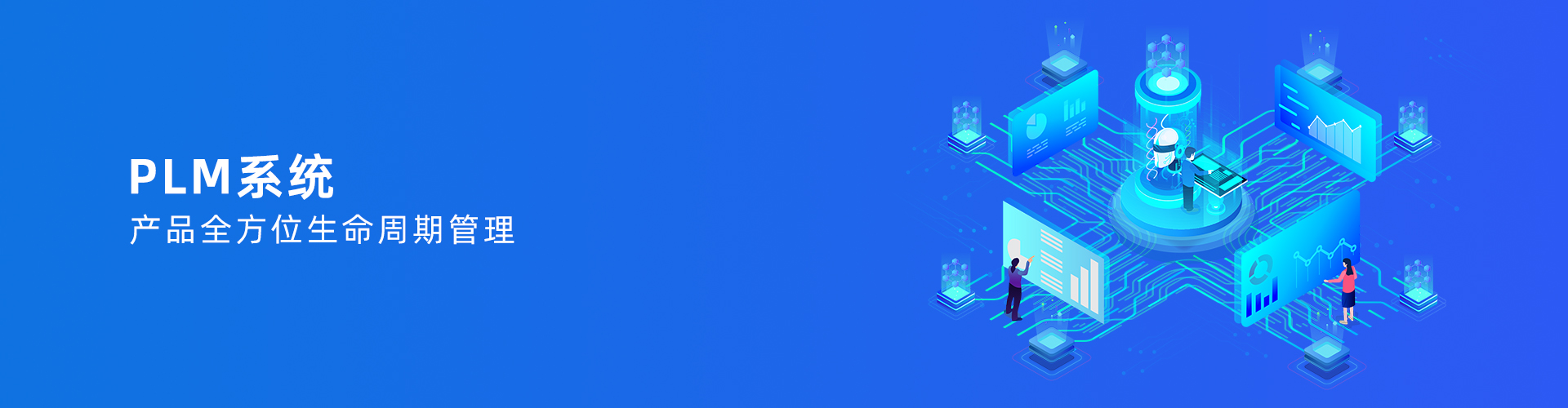 乐投体育在线（中国）唯一官方网站
