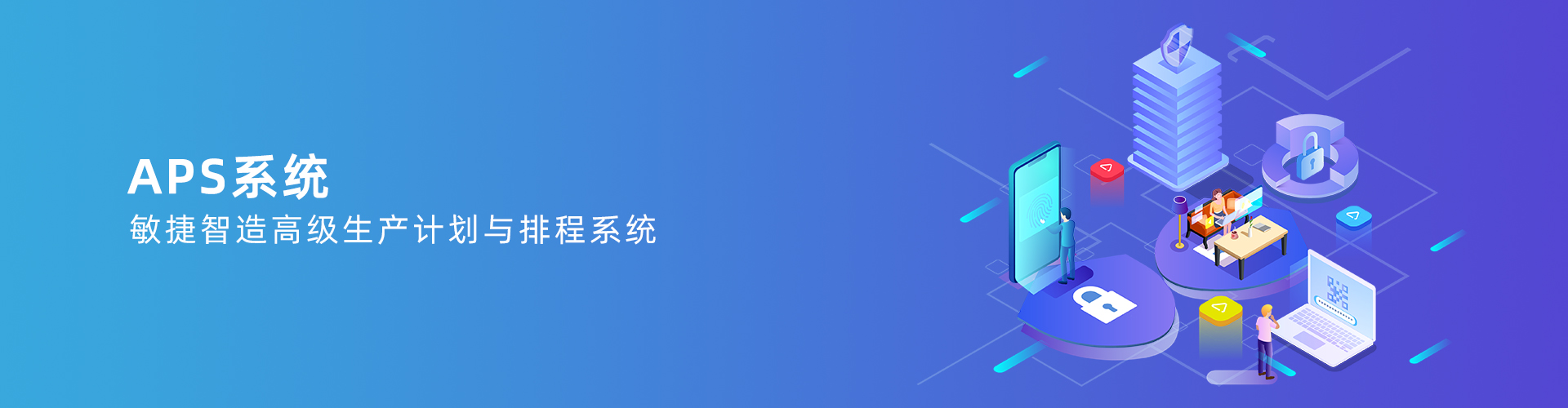 乐投体育在线（中国）唯一官方网站
